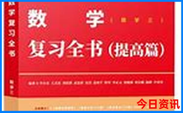长沙市内景点排行榜前十名