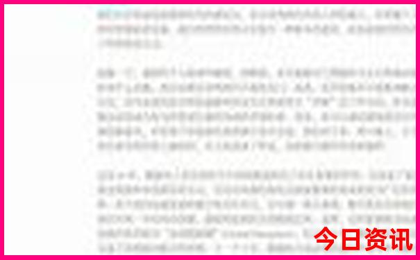 蚌埠旅游景点有哪些地方