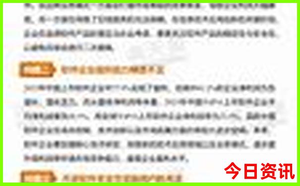 高中生暑假适合去哪里旅游